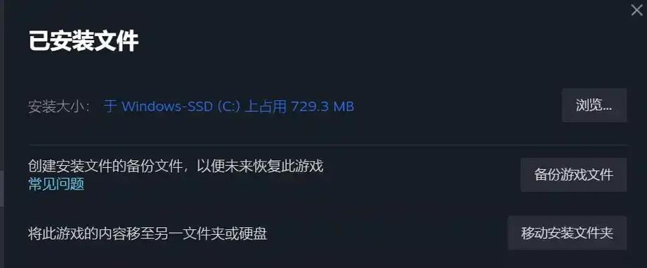 绝地求生频繁掉线怎么办？