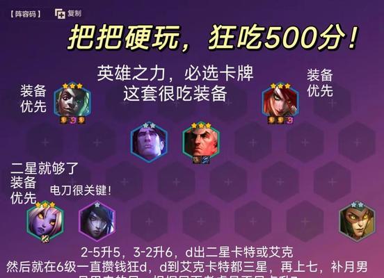 绝地求生喜加二的玩法是什么?有哪些技巧?