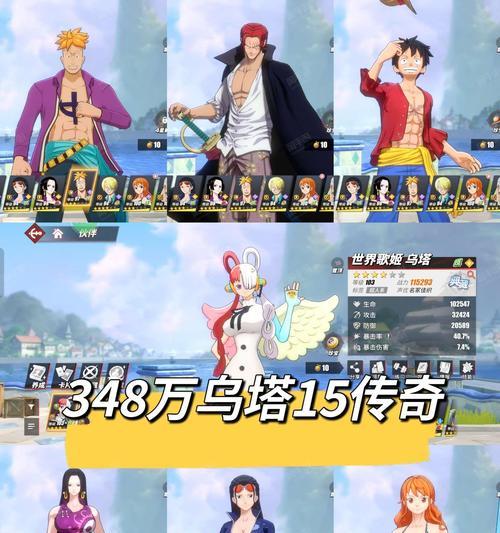 《以遗迹灰烬重生枪械》低倍镜卡点攻略(轻松掌握低倍镜卡点技巧)