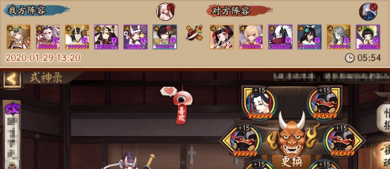 孟婆(探究孟婆御魂搭配与培养价值)