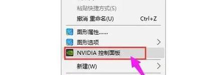 绝地求生更新后卡顿问题如何解决?