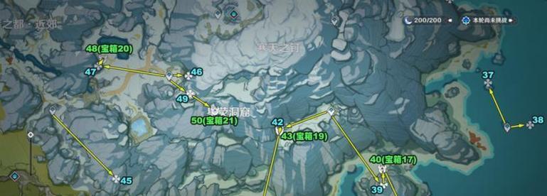 揭秘原神龙脊雪山100%探索攻略（如何在原神中达成龙脊雪山100%探索度）