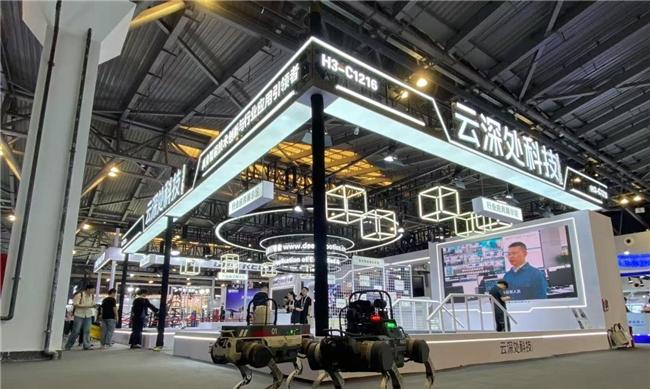 真实作业场景+具身智能能力!云深处科技闪耀 WAIC2025