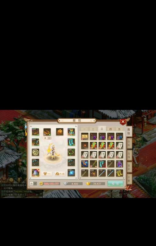 问道后期法宝转换流程是什么？需要注意什么？