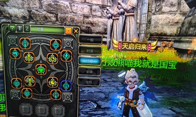 龙之谷狂战士伤害评估如何?