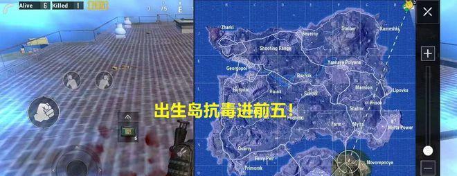 绝地求生绿罗岛进入方法?有什么特别之处?