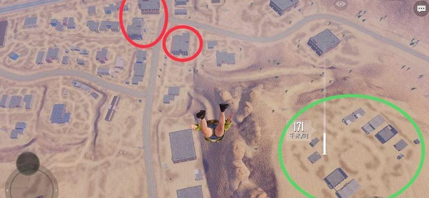 绝地求生伞包卡人技巧是什么?