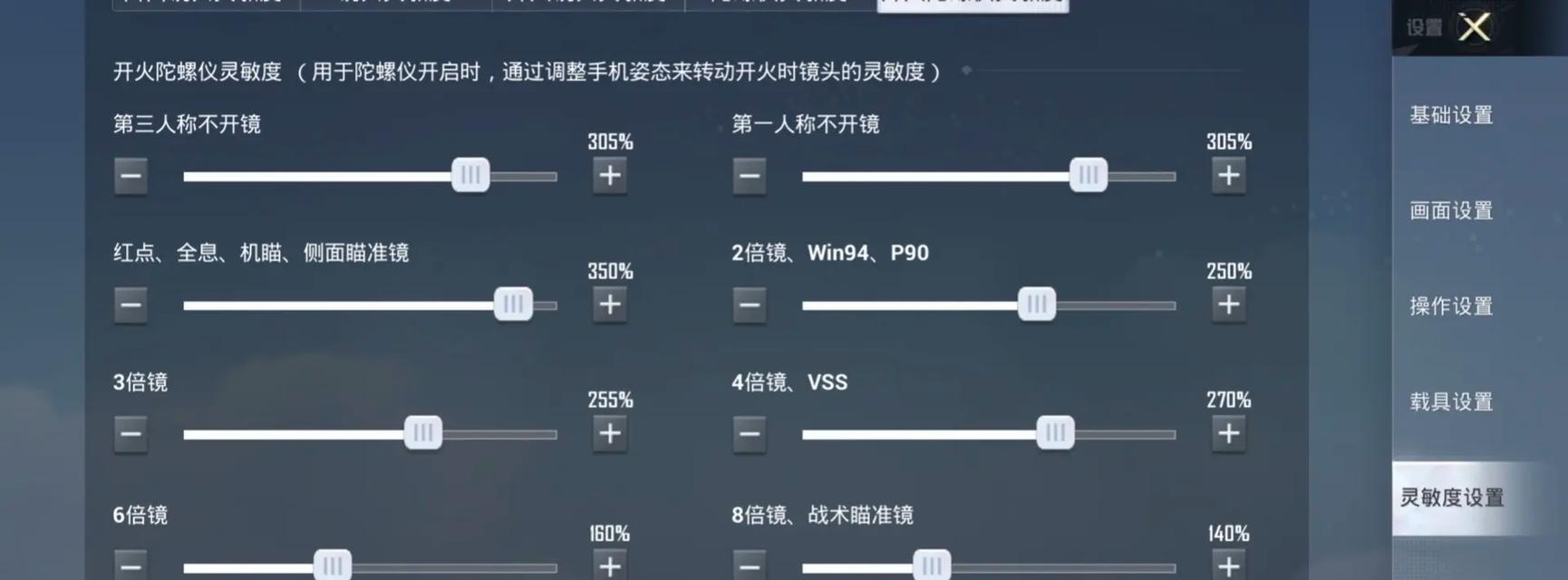 打造最真实的战场模拟,畅玩绝地求生(打造最真实的战场模拟)