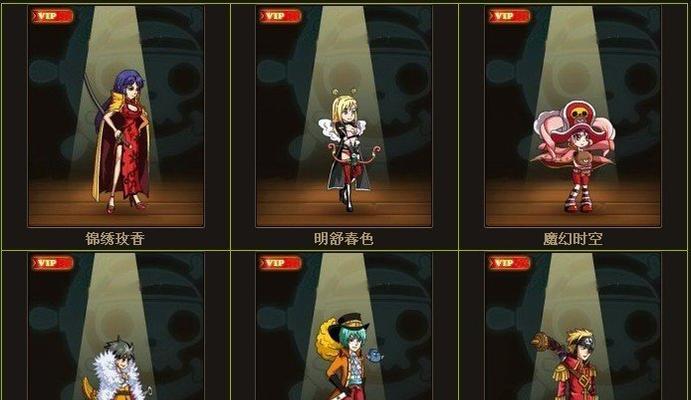 《暗黑黎明》：橙色装备获取途径大合集