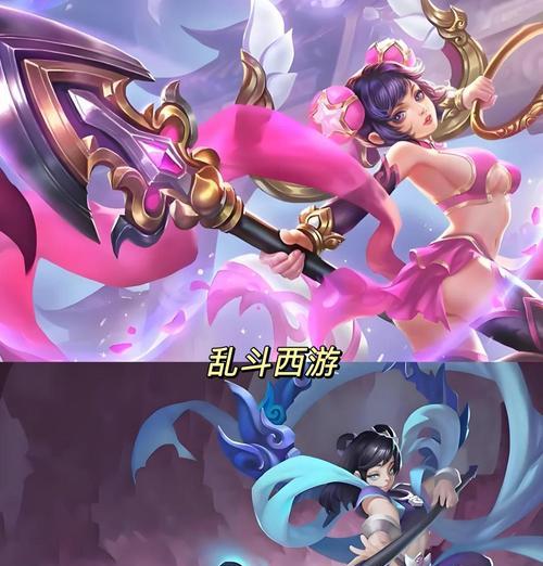 《乱斗西游》中四星海若VS哪吒战斗体验分析(四星海若和哪吒的技能特点与战斗对策)