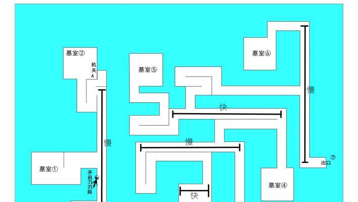 《紫塞秋风》游戏攻略（一线天区域攻略及注意事项）