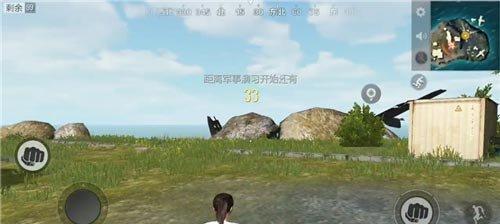 绝地求生蹲伏操作和优势是什么?