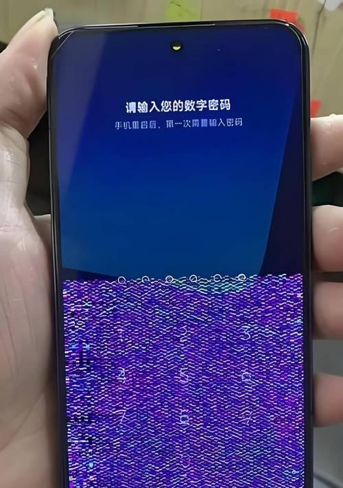 热血游戏中出现花屏怎么解决？花屏问题的解决方法是什么？