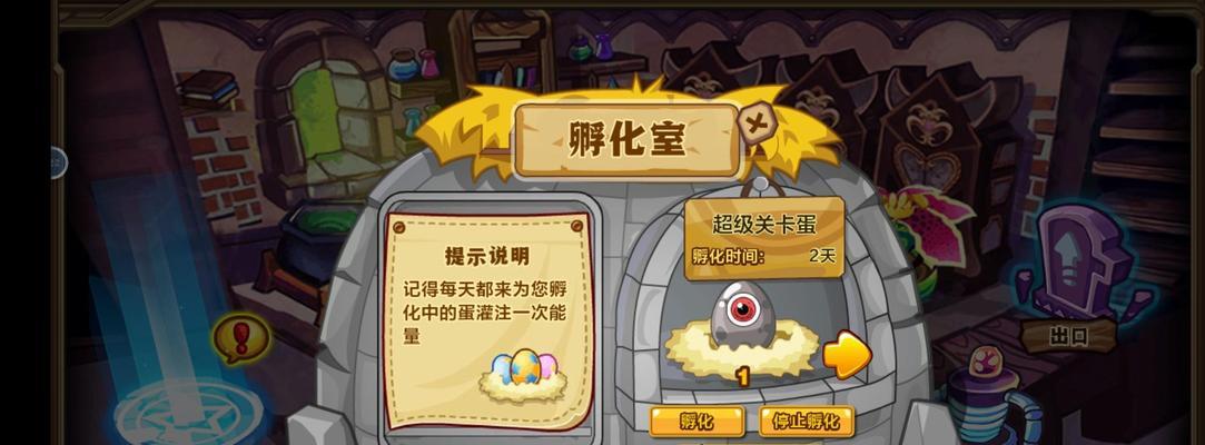 掌握《怪物X联盟》宠物技能书,快速提升游戏实力(获取游戏宠物技能书的方法大揭秘)