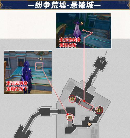 龙之谷成就宝箱如何解锁?天真烂漫任务怎么做?