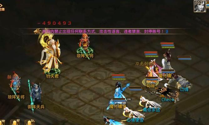 问道缥缈灵宠养成方法是什么？