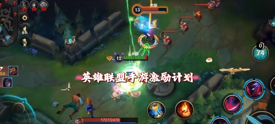 LOL手游诺手打法攻略（打出你的真正实力）