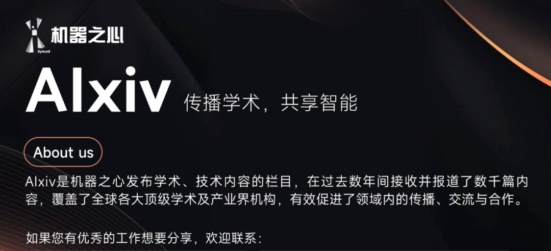 AI Agent、传统聊天机器人有何区别?如何评测?这篇30页综述讲明白了