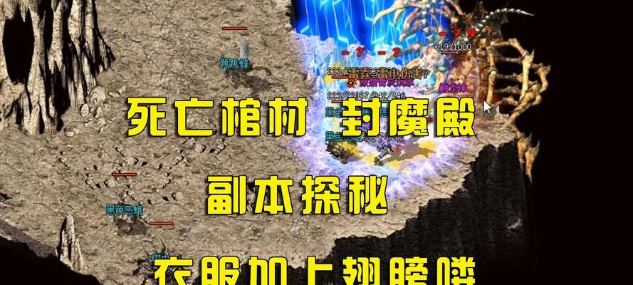 热血传奇金矿怎么获得？获得金矿后如何使用？