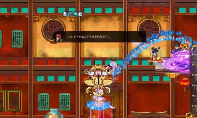 彩虹岛龙武器制作方法是什么?