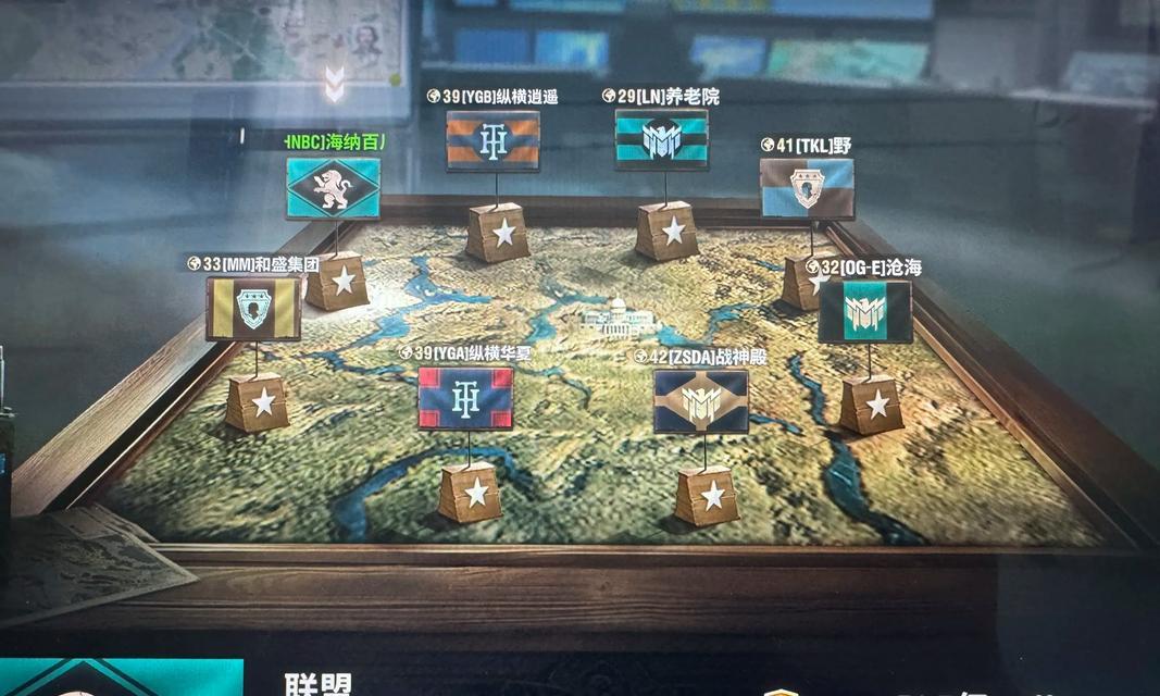 以战火勋章攻略战火勋章兵种搭配（游戏攻略）