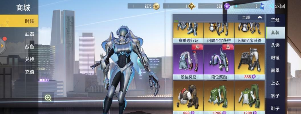 量子特攻中的评分提升秘籍（以游戏为主）
