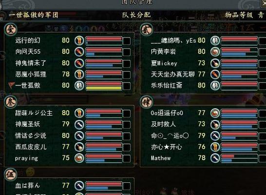 寻仙捉妖技能如何提升？高等级后捉妖技巧有哪些？