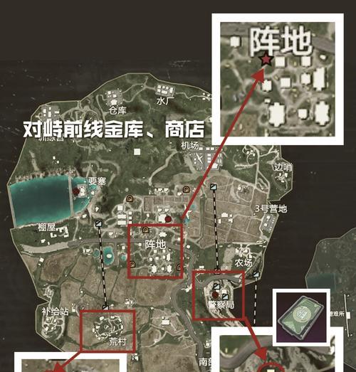 绝地求生中黑区的触发条件是什么？