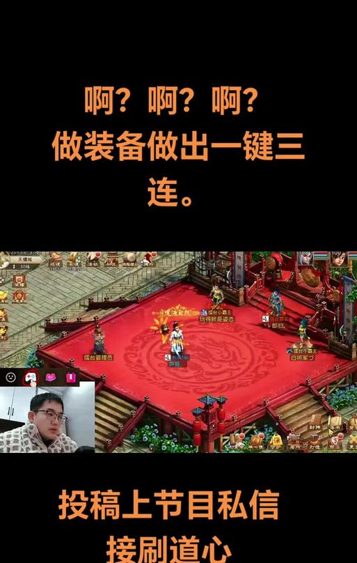 问道中死亡缠绕技能的挂机使用方法是什么？
