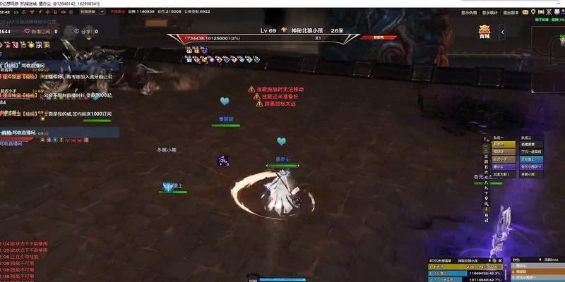 《以天谕诛神长城高阶攻略》(从入门到精通)