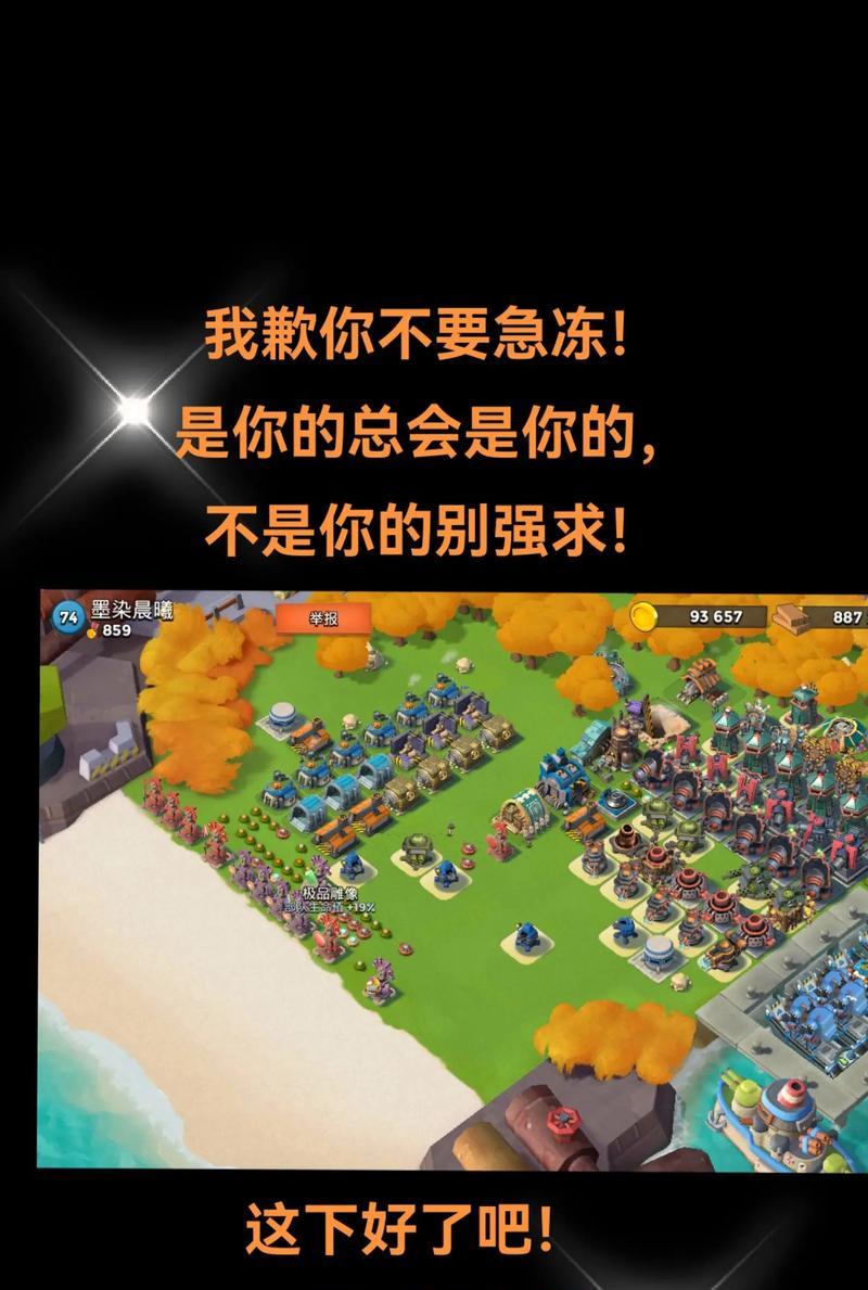 《海岛奇兵》神像攻略(全面解读游戏神像系统)