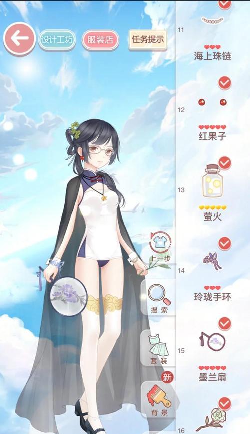 《奇迹暖暖》少女级12-1攻略大全(从初入门到搭配技巧)