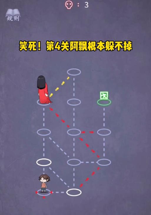 龙之谷大狗战斗技巧有哪些？