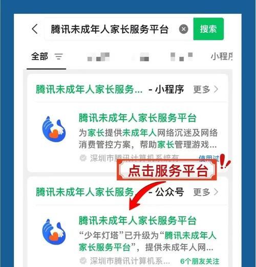 问道创作原音制作方法是什么?原音有什么作用?