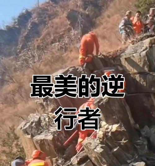 探秘时逆行刑者的技能（以游戏为主的时逆行者人物介绍）