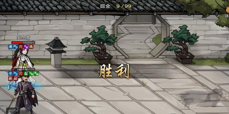 《烟雨江湖》叶公公如何反弹封脉攻略（游戏攻略）