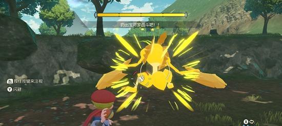 封神宝宝捕捉方法及技巧？