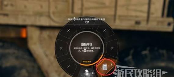 使命召唤7（博彩与游戏的交叉）