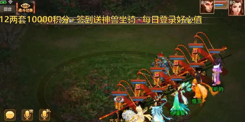 问道小鸟天赋技能如何激活？天赋技能的作用是什么？