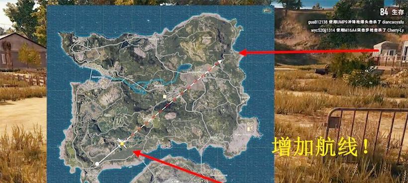 绝地求生航线如何分配?有哪些影响因素?