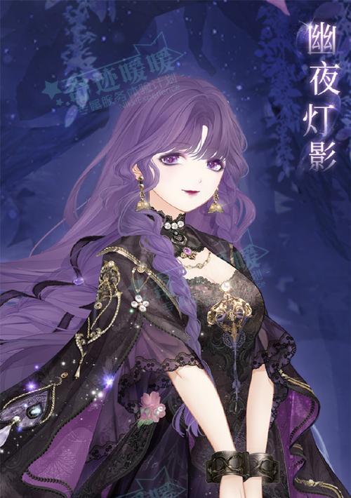 《奇迹暖暖》破晓之战雪原危局高分攻略(全新玩法破解)