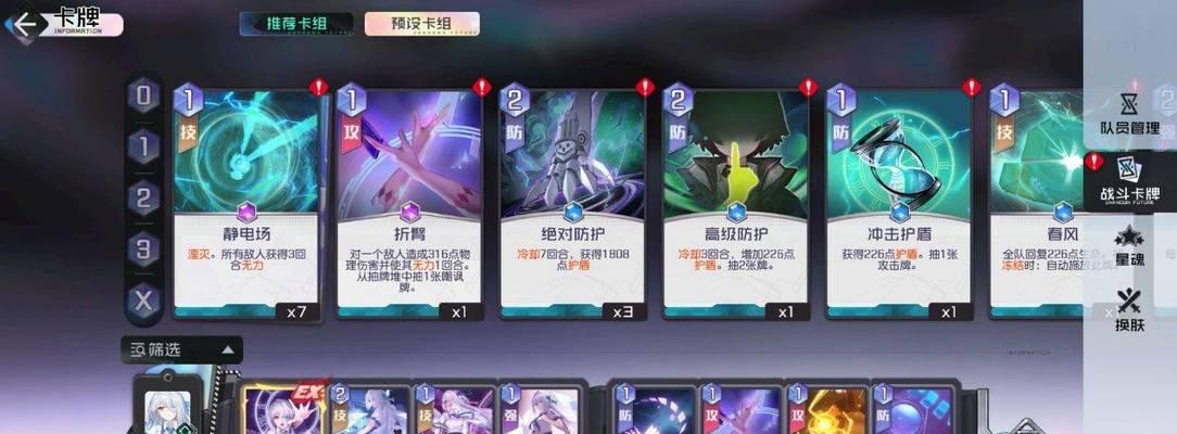 《黑潮之上》卡池抽卡建议,让你不再乱花钱(独家攻略揭秘)