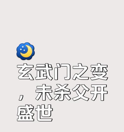 灭天称号获取途径是什么？获得后有何作用？
