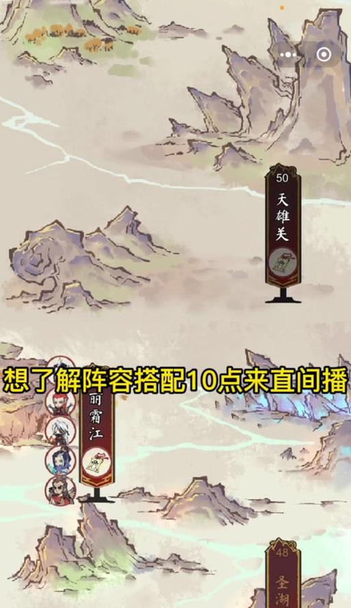 寻仙退出仙盟副本的正确步骤是什么?退出后有什么影响?