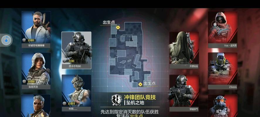 如何提高使命召唤手游跑刀高胜率(掌握跑刀技巧)