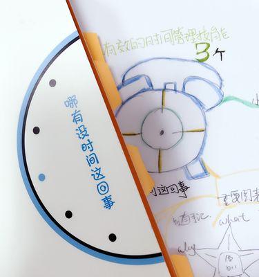 点粹获取方法及常见问题解答?