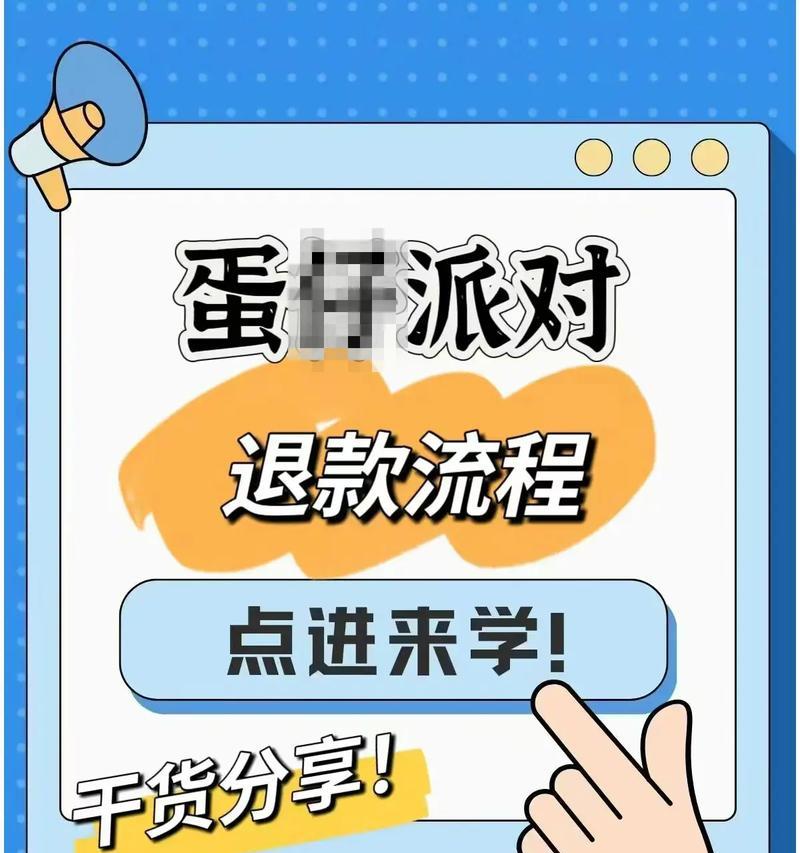 寻仙元寿山前往青丘落路线?需要哪些条件?
