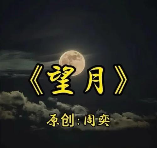 五千年寻仙之路消失的原因是什么?