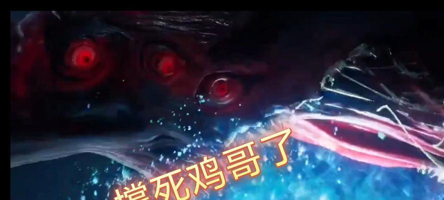 绝地求生鸡哥剧情内容是什么?鸡哥剧情对游戏有何影响?