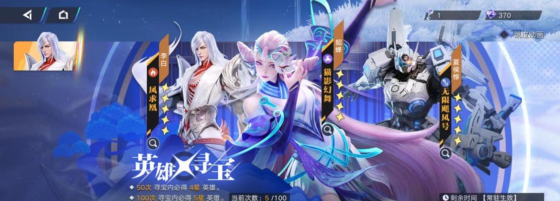 《代号破晓》新手攻略——轻松上手游戏技巧（入门必备）
